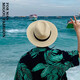 LZJV Sombrero de paja Hombres y mujeres Viajes de verano Hombres hombres de moda