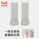 Catman (Miiow) Fünf-Finger-Socken für Frauen-Baumwollsocken für sommerliche dünne Mittelröhrensocken 2025 Neue Split-Toe-Sport-Anti-Odor- und Anti-Proof-3-Paar-Kombination kann ausgewählt und mit einer Meldung 3-Paare, einer Größe, Frauengröße (34-38) gelassen werden (34-38)