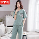 Yalu 2025 Sommerpyjamas Frauen reine Baumwoll-Hose Kurzarm Zwei-teilige süße und niedliche Student-Home-Kleidung Set NJR-7374 L 100-110jin [Jin ist 0,5 kg]