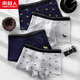 Nanjiren Teen Unterwäsche Männer Pure Cotton Boxer 15 High School Junior High School Schüler 16 Boxer Shorts 13-14-17 Jahre alt 18 (Paket) N9227 Klassische Elemente_Pure Cotton Fabric 4 Strips 2xl _126Jin [Jin gleich 0,5 kg] -145jin [Jin Equals 0,5 kg]