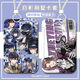 Moon Shadow Villa Al Cain umliegende Schüler Campus-Kartenhalter Zugangskarte Mahlzeit Karte Wasserkarte Otome Girl's ID Protection Case Moon Shadow Villa-W15922 Buskarte Halter [Long Lanyard]