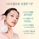 Hua Xizi Double 11 ready-made good-looking air cushion oil skin N20 concealer, light and moisturizing gift for women