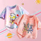 Ultraman Jianfei children's clothes New children's summer T-shirt short-sleeved buy one get one get one boy handsome medium and big children's trend 679# powder dye T 90