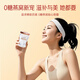 艾尚燕即食燕窝45g*10瓶无糖 孕妇礼品 补品营养品送长辈 妈妈生日礼物