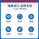 
Original imported SKF SKF 62006201 high-speed bearings 6202 6203 6204 6205 6206 6207R 6218-2RS1/C3 glue cover seal