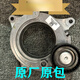 奔邦适配宝马B48B58发电机皮带涨紧器张紧轮12357系F30F35G38G12 原厂皮带+INA轮子