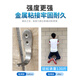 
Yushuai Power Ab glue sticking metal cermet plastic wood marble glass stainless steel iron welding glue waterproof and temperature-resistant casting glue Lantian epoxy resin ab structure special glue 1 9903 glue universal type (with tools)