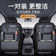 Complete car seat back multifunctional storage bag Volvo suitable for XC60XC90S90XC40 car storage box gray Nappa leather back chair storage bag - long single Volvo XC60