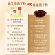 Xianzhilou Four Organic Break-Wall Ganoderma Lucidum Spore Powder High Triterpene National Standard for Immunity Enhanced Blue Hat Health Products 4 Boxes 720g [Triterpenes 12.5g - Full Year Quantity] Stocking Set