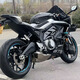 Chunfeng de segunda mano 675SR-S de tres cilindros de tres cilindros, autos de agua, carreras de autos de agua, Qianjiang QJ Race 800 Race 921 Motorcycle White