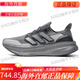 Adidas (adidas) Adidas men's and women's sports running shoes JR2731GX0709IF1483IH6344IE1053 IH6344 black now 5000 40 support identification