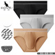 Kangaroo (Daishu) Herren -Briefs rein. Mid-T-T-Shorts der Männer mit atmungsaktivem Baumwoll mit lockerem Schritt und bequemer Mitte der Taille MR9902 Dark Grey () 3 Streifen 3xl 145 ~ 175jin [Jin ist gleich 0,5 kg] 2,7 ~ 3 Fuß