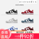 耐克（NIKE）（NIKE）官方DUNK LOW男运动鞋复古板鞋低帮熊猫配色DD1391 1 38.5