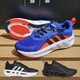 
Adidas VENT CLIMACOOL men's clean breeze sports and leisure shock-absorbing breathable running shoes HQ4181 HQ6167 blue (not original box) 40.5 UK7