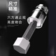 语森忆世达套筒大飞中飞小飞六角套筒头12131415161718192124 小飞3.5mm6.3mm系列1/4-11301