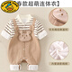 G.DUCKKIDS baby spring jumpsuit spring and autumn male baby early spring clothes infant outerwear spring overalls outing clothes blue 80cm