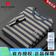 皮尔卡丹（pierre cardin）高端品牌经典撞色条纹圆领冰丝短袖t恤男休闲2025夏季新款打底衫 卡其【PA6195#】__ XL 推荐【130-155斤】