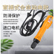 Qilisu Electric Schraubtreiber 9230PF High Drehmoment Treiber Down Drucktyp SK-9240L/9250p SK-9230LF (5-17 kg) 1900 U/min
