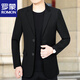 ROMON 2025 spring and autumn new men's casual suit slim Korean style blue formal suit middle-aged no-iron small suit jacket for men blue (3191 styles) XL 180