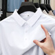 ZZANG / INS LUMBRE LUXE LUXE LUXEUR HEUR DE GLACE SENS SENS SENS SENS SECTRAIRE POLO CHETRAGE MENS MEN'S NOUVEAU T-shirt de revers décontracté Top 12357 METTERS APPRICOT COLOR 4XL (recommandé 180-200 Jin [Jin est égal à 0,5 kg]))