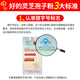 Zhisu Tang Broken Ganoderma Lucidum Spore Powder Capsules contain 15% triterpenoids and have a high content to enhance immunity. Plant capsules