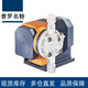 Pronimite mtmah05790pcet110s000 12130 diaphragme mécanique électrique pompe pompe quantitative mtmah05790pcet110s000