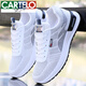 
CARTELO men's shoes summer breathable and odor-proof mesh shoes men's casual sports running shoes soft sole non-slip wear-resistant work shoes men A-881 gray 42 (standard size)