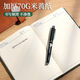 
[Self-operated] Customized notebook gift box set printable logo appearance a5 book pen souvenir thickened business office notepad company school meeting practical gift custom made 12034-A5 blue (gift box)