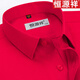 
Hengyuanxiang [100% pure cotton free iron] long-sleeved white shirt for men high-end spring and autumn business casual formal suit shirt long-sleeved 6624 purple stripes 44 [weight 185 Jin [Jin equals 0.5 kg]-195 Jin [Jin equals 0.5 kg]]