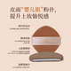 唐魅可榛果气垫干皮保湿水润遮瑕持久不脱妆防水防汗持妆锁色粉底液BB霜 【单正】自然白674（干皮/混皮）