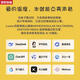 
Qilicai Ai Enlightenment Club Early Education Speaking English Smart Dialogue Bear Children's Day Toys Women's Gift Lumia Bear