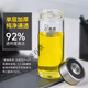 Copa de regalos de oficina de vidrio de una sola capa Heenoor Copa de regalo portátil al aire libre para hombres y mujeres XN-6015 XN-6190- (con filtro de té) 280ml