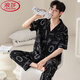 
LangSha (LangSha) pure cotton men's pajama cardigan summer loose large-size short-sleeved trousers suit summer casual can be worn outside home clothes GEY688 high-end pure cotton suit] 2XL men's style 141-160Jin [Jin equals 0.5 kg]]