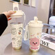 Sanqi Tiger Warm Tasse Frauen Guoying Katie Katz