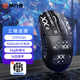 Ratón Forerunner X23pro inalámbrico Bluetooth juego ligero de tres modos PAW3311 e-sports macro programación portátil periféricos de oficina para manos grandes, medianas y pequeñas X23SE negro 500mAh-pegatina antideslizante gratuita inalámbrica de tres modos
