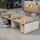 Yum Shengfeng office desk and chair combination 4-person simple modern staff screen booth 6-person staff desk office furniture