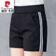 Pierre Cardin, vêtements de mère d'âge moyen, shorts décontractés lâches et polyvalents pour femmes 2025 Été Nouveau taille haute minceur de sports à cinq points Black Black [9928] M recommandé 80-90jin [Jin est égal à 0,5 kg]