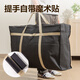 Deli moving packing bag storage bag woven bag luggage bag large bag clothes quilt storage bag moving artifact large capacity 150 liters extra large 2 pack black PG104