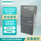 Siemens 6ES72883AQ040AA0 PLC module controller SIMATIC S7-200 SMART, analog output SM AQ04,4 AO, +/-10V,