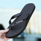 CARTELO crocodile flip-flops men's summer outdoor sports home use soft-soled beach sandals VP1520 black 42