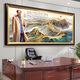 ZOCI Great Wall landscape painting high-end sense murals, Jiangshan, Great Wall painting backing pictures, company office decoration CT-38.92 Great Wall, long 210*90 gloss glass, black gold frame machine glass