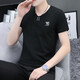 Siete Wolf Square Ship Store Flag Summer en V Summer's Camiseta de manga corta para hombres Slim y versátil transpirable Sensante de hielo Camisa de base hermosa Base blanca Q691 L de manga corta L de manga corta L