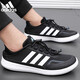 阿迪达斯 （adidas）官方运动鞋男鞋夏季新款网面透气轻便休闲经典复古跑步鞋 JH9756官方正品 假一赔十 36.5