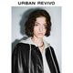 UR2025 new autumn women's fashion retro modern contrasting color hooded leather jacket UYL150030
