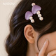 AJIDOU Ajidou hairpin fashion imitation pearl love resin duckbill clip side clip three-dimensional forehead hairpin broken hairpin