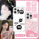 
Mijingmi Bailu mobile phone case Apple 16pro Huawei Pura70 Forest Morning Post jointly signed iPhone 15 Promax ZHR9756 Bailu same model-Moonlight black-contrast color iPhone 13