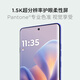 摩托罗拉 联想moto Edge 60 Pro 索尼5000万影像系统 6000mAh电池 悬浮四曲机身 5GAI手机 12+256 谜香甘草