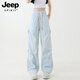 Jeep Spirit Jeep New Style Männer und Frauen gleicher Sommer im Sommer Outdoor-Eis Silk Seiden schnapptrocknen leichte Bergsteiger Sporthosen Fallschirmjäger Sonnenschutz Casual Hosen 9900 Hellblau L [Empfohlen 130-145jin [Jin gleich 0,5 kg]]