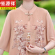 Hengyuanxiang fat maman Summer Cheongsam Robe Summer Murffon Jirt grande taille 2025 Tempérament d'été des femmes d'âge moyen 6628 noir 3xl recommandé 125-140jin [Jin est égal à 0,5 kg]