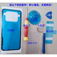 三星（SAMSUNG）【品牌原装】s7edge电池s8原厂s9+手机s10e note8/9/5原装note10+ S10电池g9730